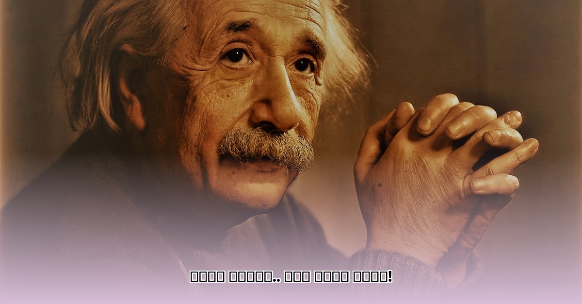 albert-martinez-wife